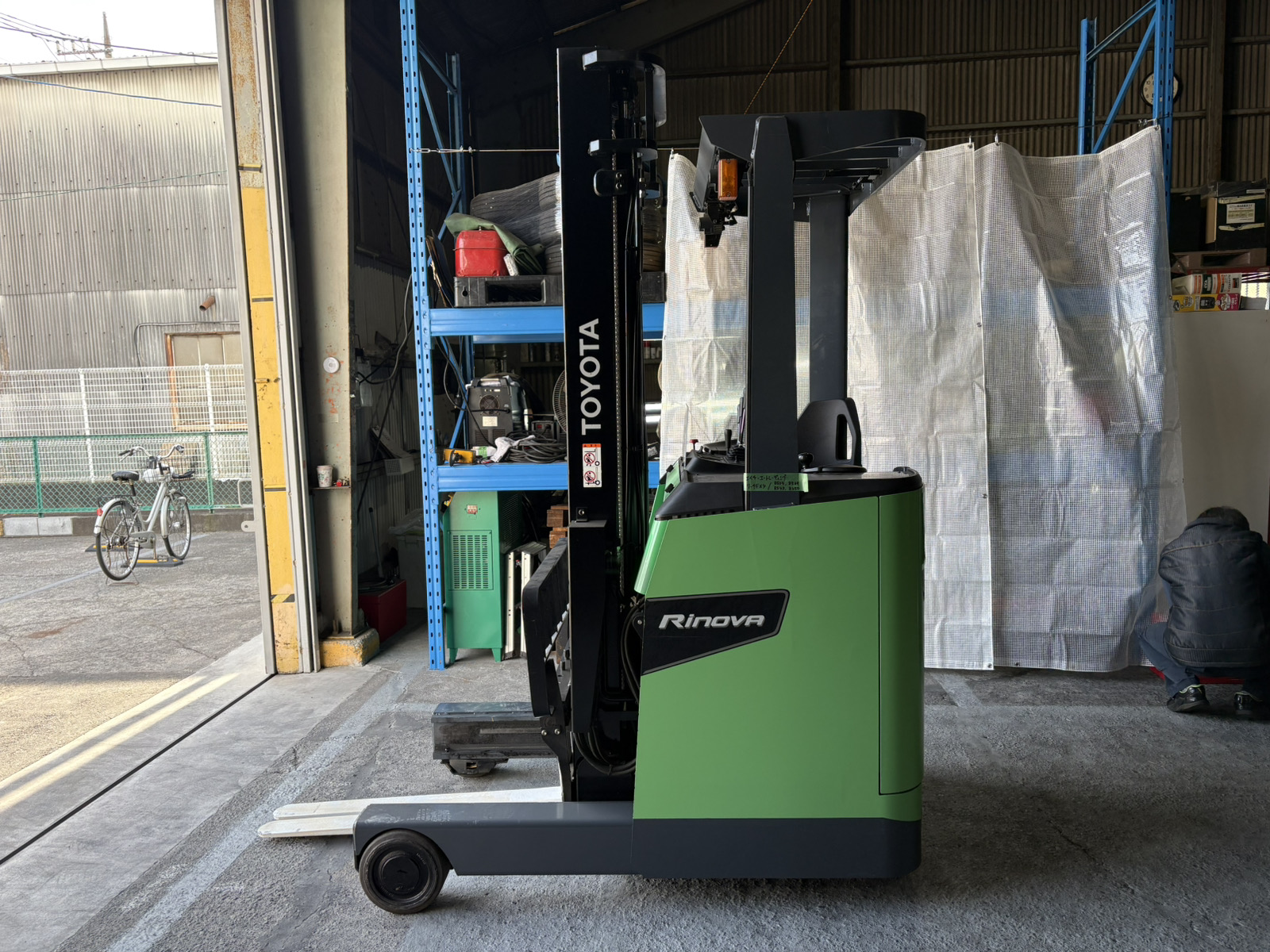 ���Ãt�H�[�N���t�g����